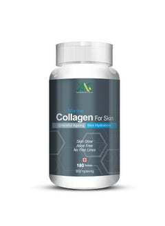 ANC Marine Collagen 3000Mg Peptides For Men & Women Supports Healthy Skin, Hair, Nails, Bone & Joint (180 Tablets)  - Image 1