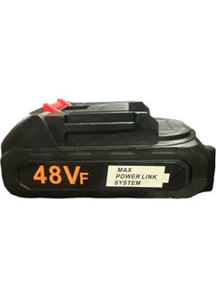 Valkyrie Spare Battery for 300W 48V Rechargeable Car Wash Gun  - Image 2