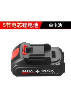 Valkyrie Spare Battery for 300W 48V Rechargeable Car Wash Gun  - Image 5