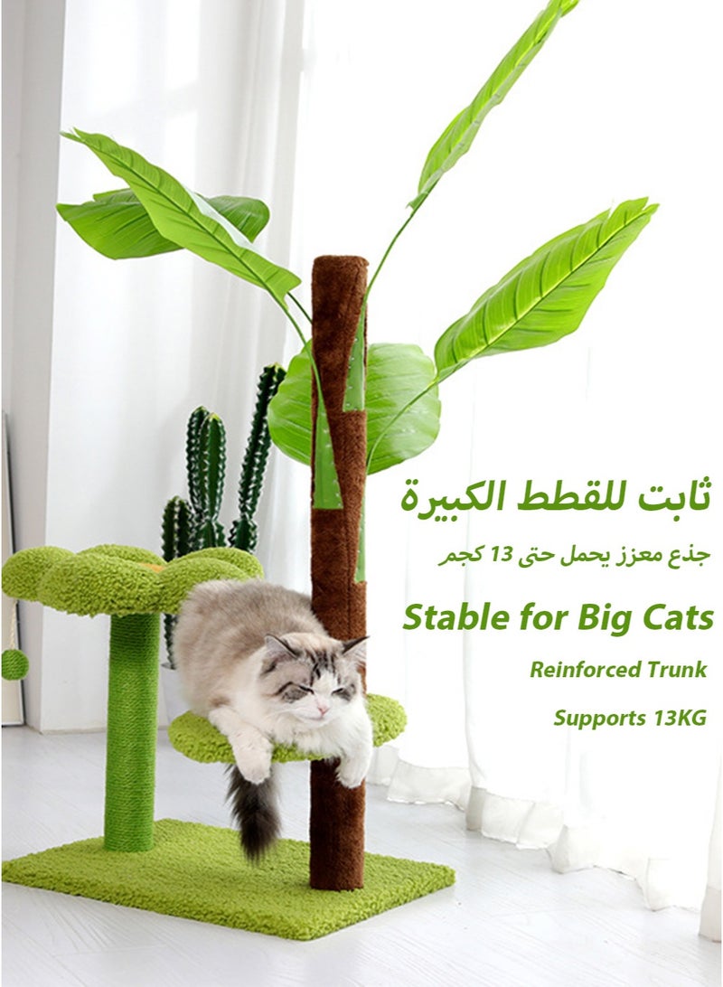 خداشة قطط شجرة موز استوائية - تصميم غابة مطيرة مع نباتات محاكاة | خداشة قطط خيش مع كرة لعب تحت عش الزهرة | تدعم القطط حتى 13 كجم | خداشة للقطة قابلة للفصل - Image 3