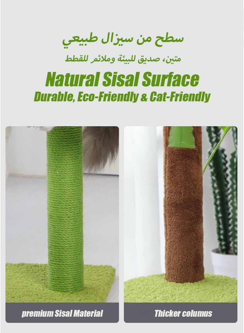 خداشة قطط شجرة موز استوائية - تصميم غابة مطيرة مع نباتات محاكاة | خداشة قطط خيش مع كرة لعب تحت عش الزهرة | تدعم القطط حتى 13 كجم | خداشة للقطة قابلة للفصل - Image 4