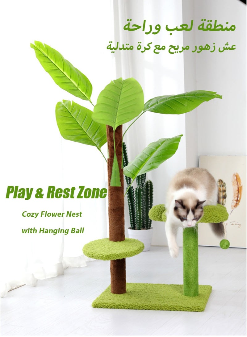 خداشة قطط شجرة موز استوائية - تصميم غابة مطيرة مع نباتات محاكاة | خداشة قطط خيش مع كرة لعب تحت عش الزهرة | تدعم القطط حتى 13 كجم | خداشة للقطة قابلة للفصل - Image 2