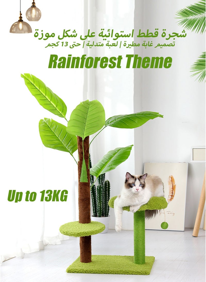 خداشة قطط شجرة موز استوائية - تصميم غابة مطيرة مع نباتات محاكاة | خداشة قطط خيش مع كرة لعب تحت عش الزهرة | تدعم القطط حتى 13 كجم | خداشة للقطة قابلة للفصل - Image 1