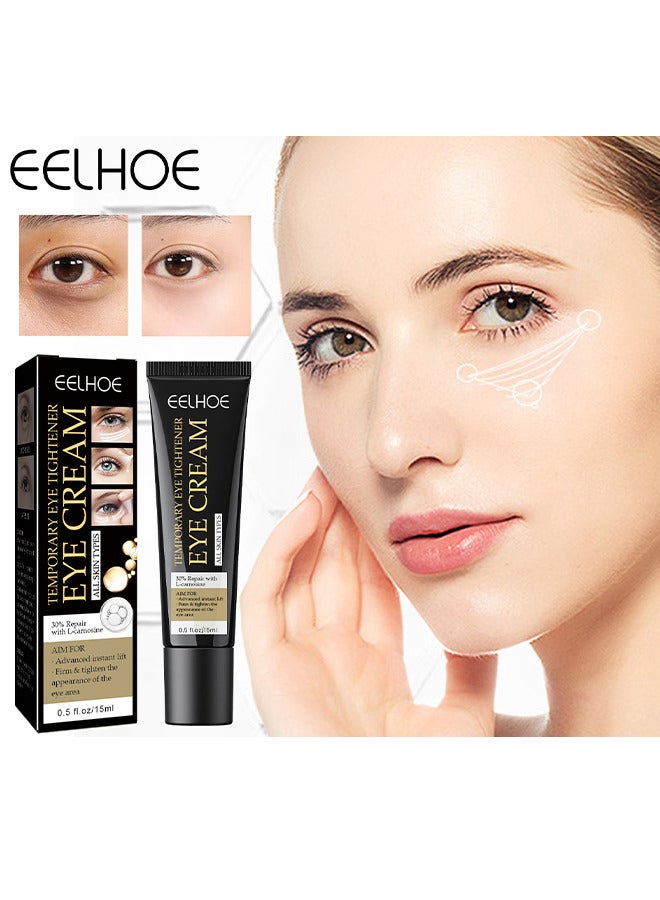إيلهو كريم العين المؤقت لشد العين ، شد العين الفوري لإزالة الانتفاخات تحت العين ، الهالات السوداء والانتفاخ ، الخطوط الدقيقة ، التجاعيد العميقة ، شد وتنعيم البشرة الحساسة تحت عينيك - Image 1