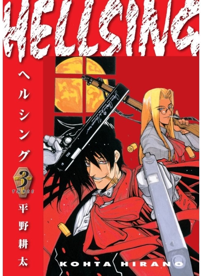 Hellsing Volume 3 second Edition - Paperback