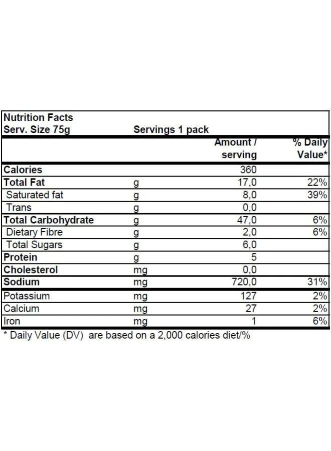 إندومي نودلز إندومي مي جورينج الفورية في الكوب، النكهة الأصلية - 75 جرام × 10 - Image 2