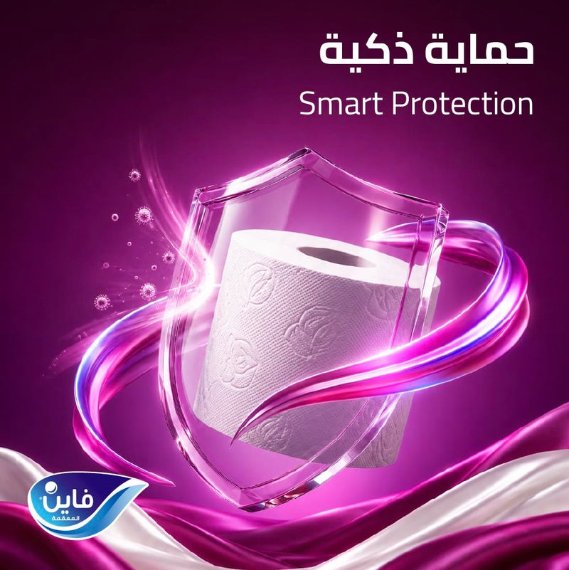 Fine Smart - 2 Ply Toilet Tissue Paper - 12 Rolls - Image 4