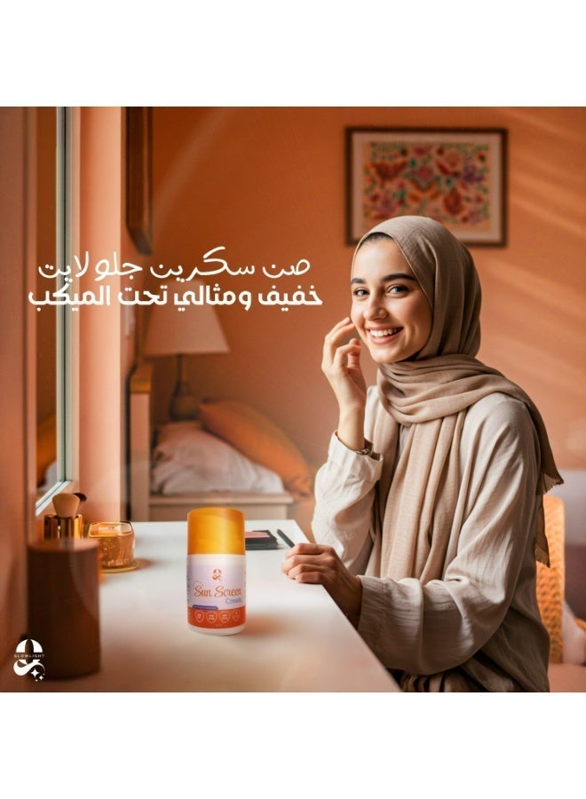 Glowlight Sunscreen cream 60 ML - Image 4