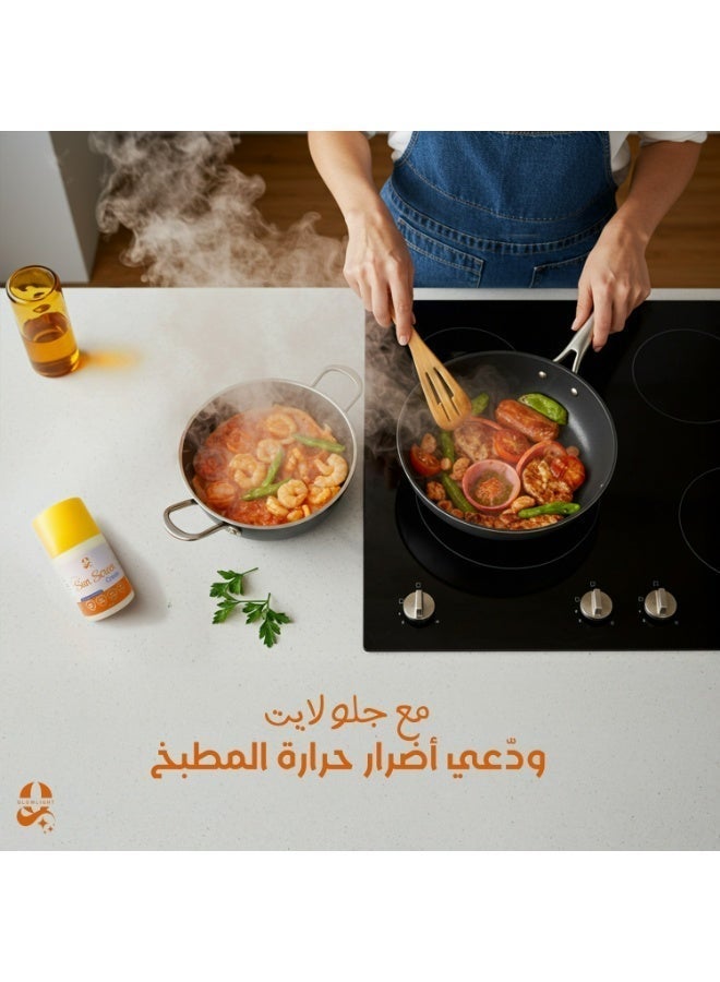 Glowlight Sunscreen cream 60 ML - Image 5