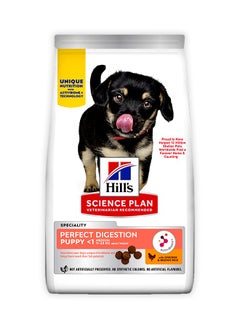 Hills Science Plan Perfect Digestion Medium Puppy Food - 14 KG  - Image 1