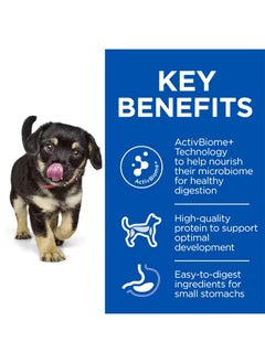 Hills Science Plan Perfect Digestion Medium Puppy Food - 14 KG  - Image 2