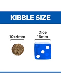 Hills Science Plan Perfect Digestion Medium Puppy Food - 14 KG  - Image 3