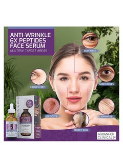 Advanced Clinicals Peptide Serum Anti-Wrinkle Face Serum 52 ml  - Image 5