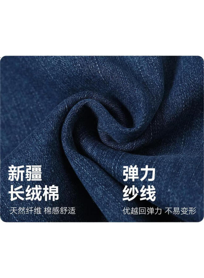 JD.com Jingzao Men'S Classic Water Wash Straight Business Jeans Men'S Jeans Deep Blue 31 - Image 1