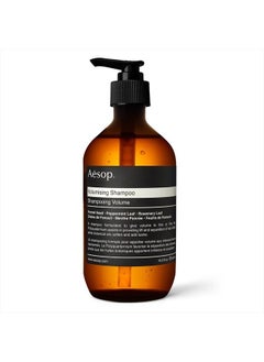 Volumising Shampoo | 500mL/16.9 oz | Paraben, Cruelty-free & Vegan
