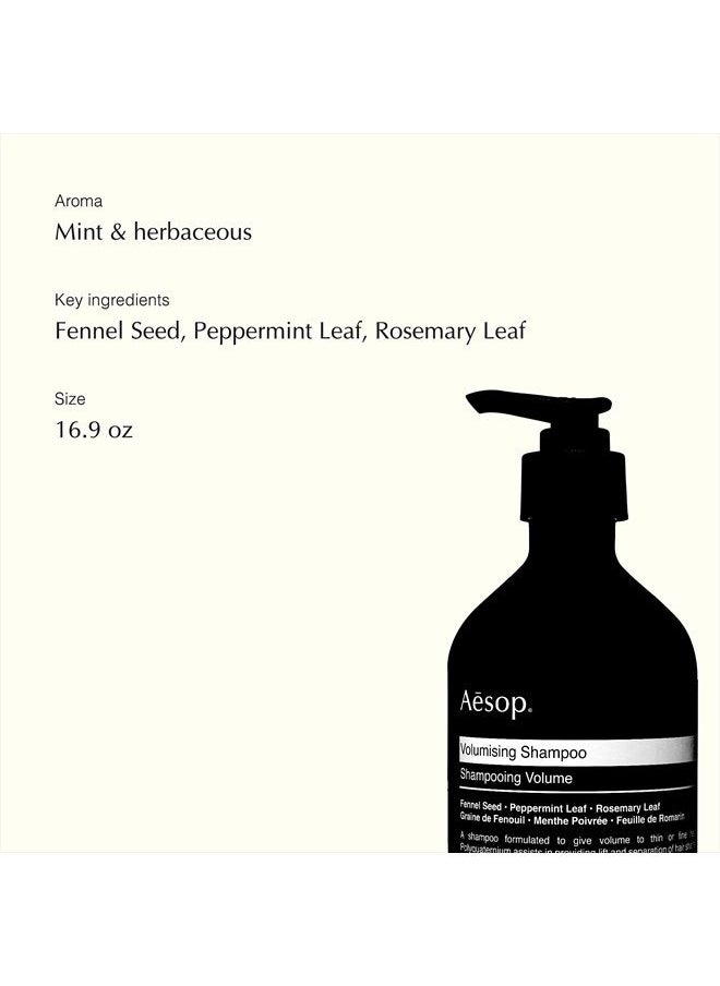 Aesop - Volumising Shampoo | 500mL/16.9 oz | Paraben, Cruelty-free & Vegan - Image 1