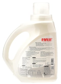 FARLIN Clean 2.0 Baby Laundry Detergent with Natural, Eco-Friendly Plants - 1000ml  - Image 2
