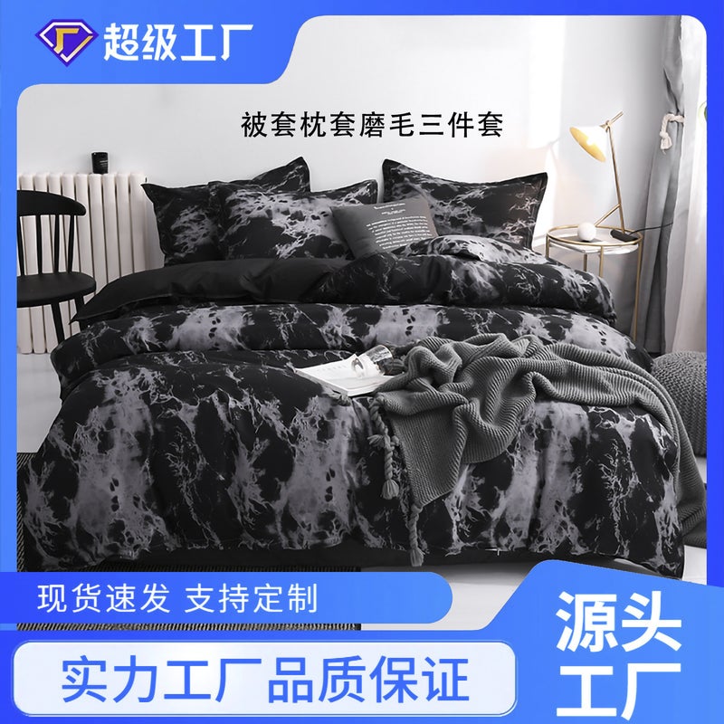 Duvet Cover And Pillowcase Set Dropshipping Brushed Bedding Nantong Single-Piece Manufacturer - Image 2