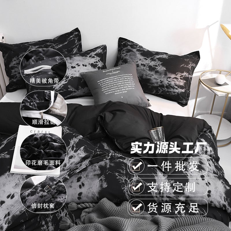 Duvet Cover And Pillowcase Set Dropshipping Brushed Bedding Nantong Single-Piece Manufacturer - Image 5