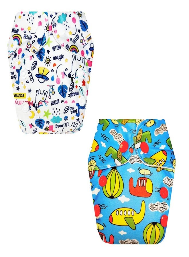 حفاضات قماشية فاخرة من دمبلدو للأطفال حديثي الولادة مع ماصة مدمجة (عبوة من قطعتين) | شعور بالجفاف والراحة | مانعة للتسرب | مناسبة للسفر | مثالية للأطفال الصغار | من 0 إلى 4 أشهر | للجنسين - Image 1