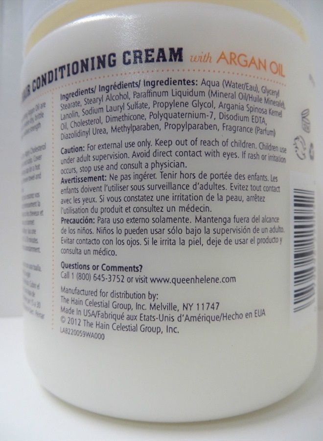 QUEEN HELENE Cholesterol Hair Conditioning Creme Argan Oil, 15 oz - Image 3