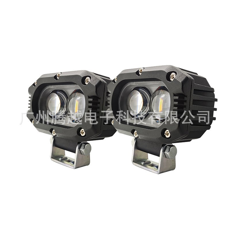 Loquat Super Bright LED Car Work Light Dual Color Spotlights Fog Lamp For Modified Vehicles And Trucks High Power Long Range Front Lamp Black