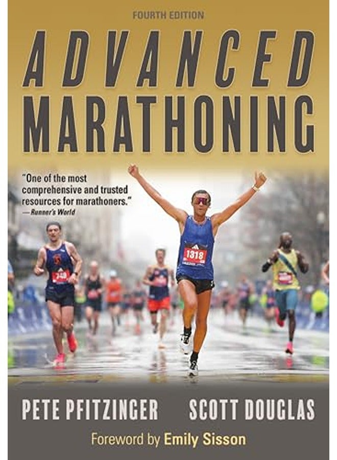 الماراثون المتقدم