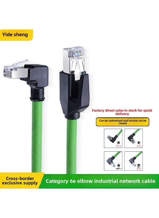 Generic Super Six Elbow Gigabit Industrial Camera Profinet Servo EtherCAT High Soft Drag Chain Network Cable Router-Line Length:2 M  - Image 1