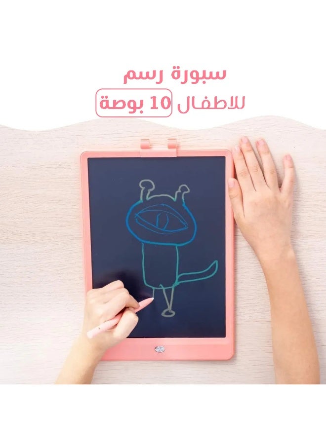 لامي جوي لوح كتابة إلكتروني LCD للأطفال 10 إنش – لوح رسم وتعليم قابل لإعادة الاستخدام - Image 2