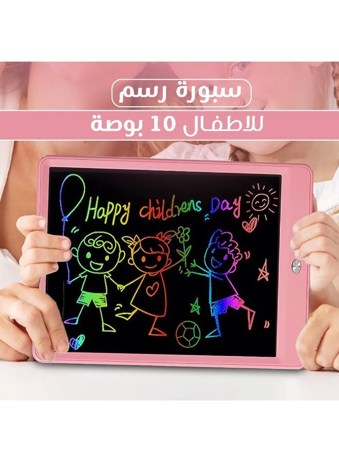 لامي جوي لوح كتابة إلكتروني LCD للأطفال 10 إنش – لوح رسم وتعليم قابل لإعادة الاستخدام - Image 1