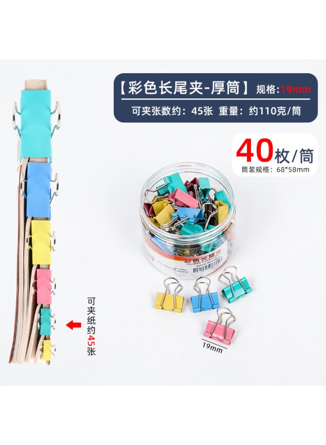 FEIYI Office Color Long Tail Clip Data Clip Black Dovetail Clip Large And Small Metal Bill Clip Stationery - Image 1