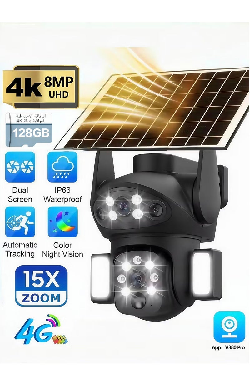 Generic 4K 8MP Solar Camera 4G Sim PTZ Cameras Outdoor Dual Lens IP Camara Solar Panel CCTV Security Built in Battery PIR Cam (With128GB SD Card)，with dual courtyard lights - Image 1