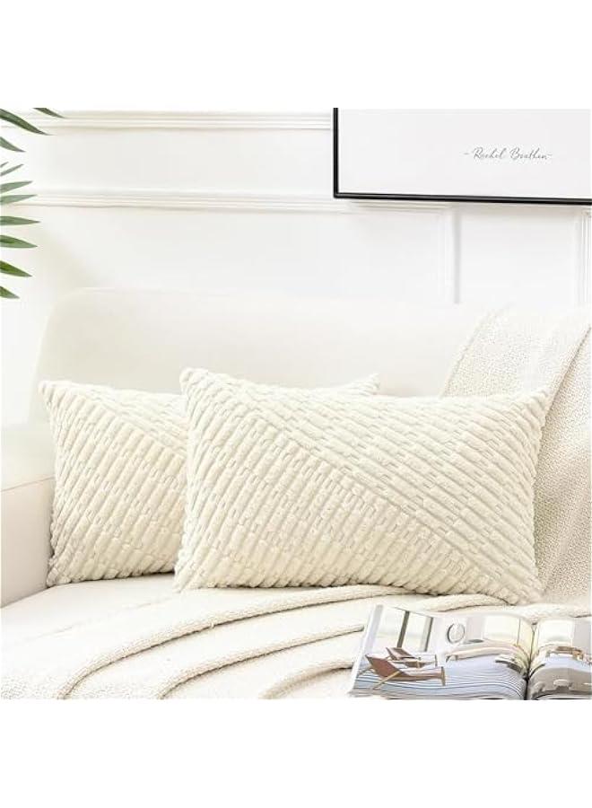 ميكسد 2 قطعة شريطية سروال قصير وسادة القضية ، بوهيميا الريفية ديكور المنزل ، لينة سروال قصير الصلبة مربع وسادة القضية ، تنطبق على أريكة ، غرفة نوم ، سيارة غرفة المعيشة ( كريم اللون ، 30 * 50 سم ) - Image 1