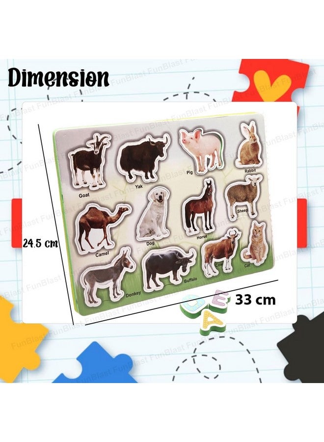 فنبلاست لوحة أحجيات حيوانات إيفا من فن بلاست للأطفال - لوحة تعليمية للأطفال، حصيرة أحجيات إسفنجية للعب والتعلم (عبوة من قطعة واحدة؛ متعددة الألوان) (حيوان) - Image 2