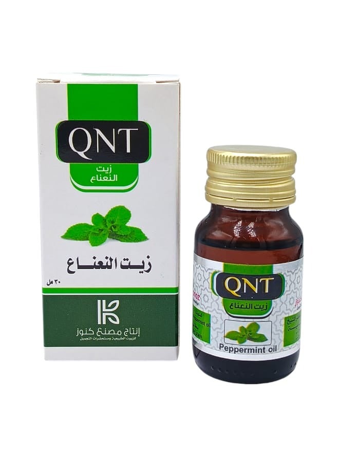 كيو ان تي زيت النعناع 30 مل