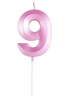 وردي 9