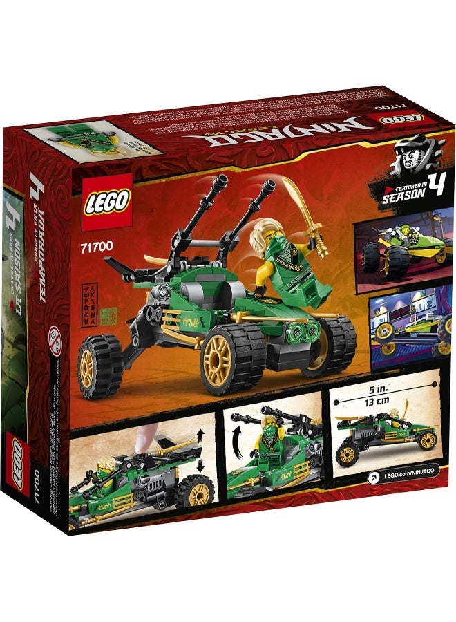 LEGO مجموعة بناء عربة الأطفال ليجاسي جانجل رايدر 71700 من ليجو نينجاجو، جديدة 2020 (127 قطعة) - Image 4