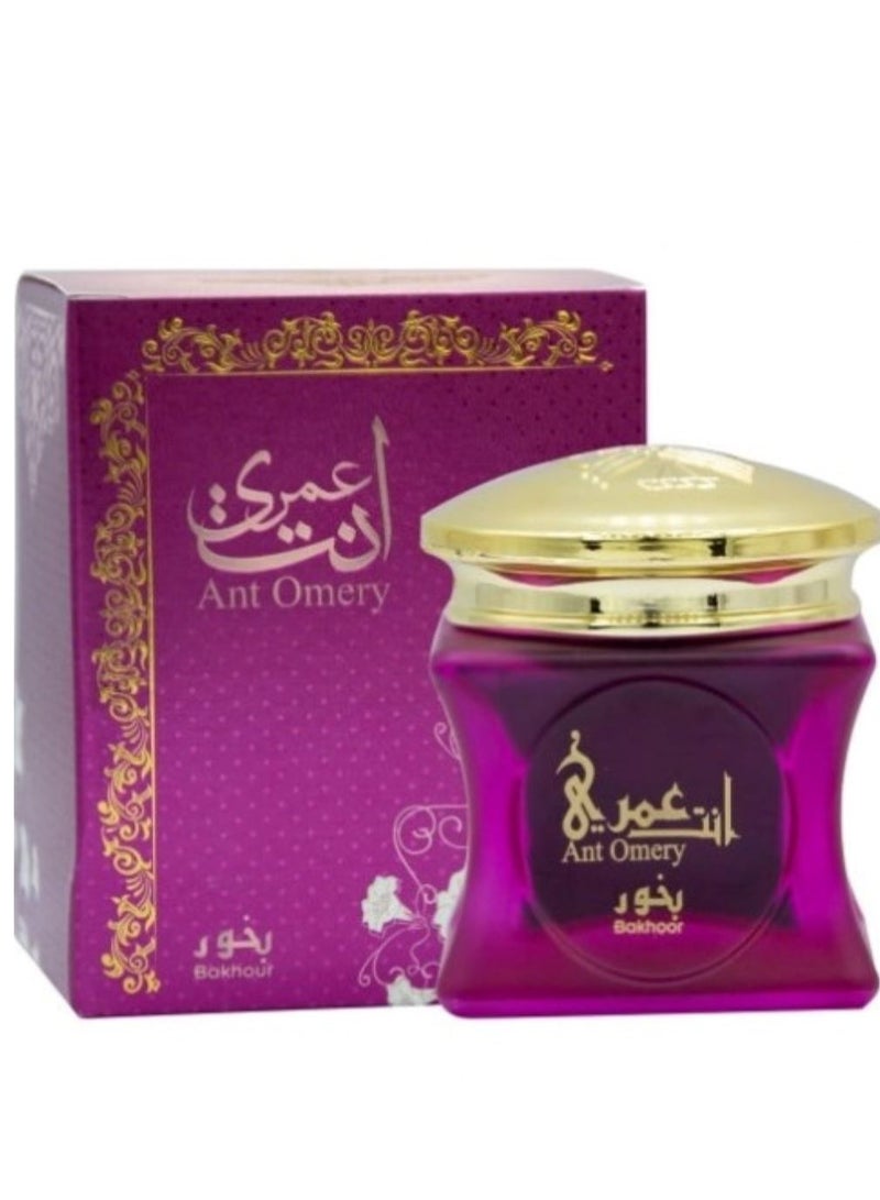 الماس بخور انت عمري الماس 30 جرام - Image 1