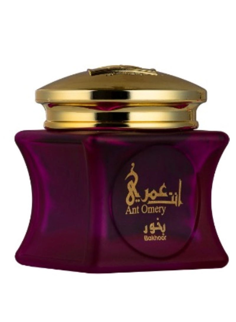 الماس بخور انت عمري الماس 30 جرام - Image 2