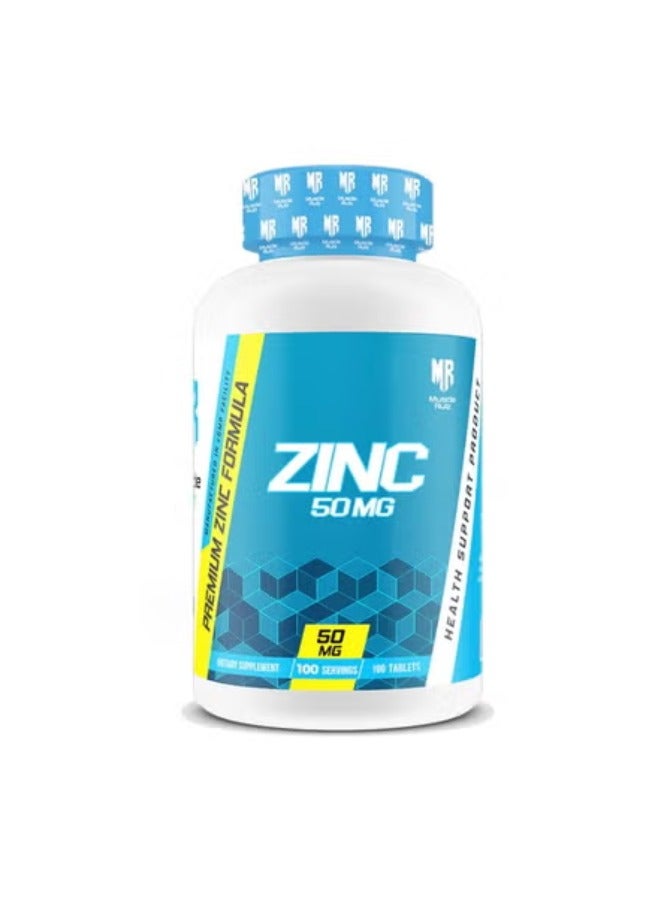 زنك، 50 ملغ، 120 حصة