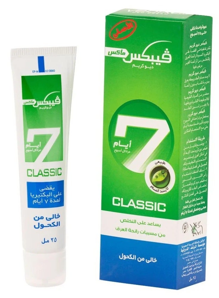 Deodrant Cream Classic Clear 25grams