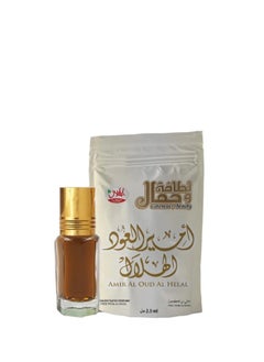 Gentleness and Beauty Amir Al Oud 2.5 ml 24 packs - pzsku/Z2E1753736579B6D400F2Z/45/_/1706957694/8e39d4d7-7b1a-4ae8-a350-8e49fc336039