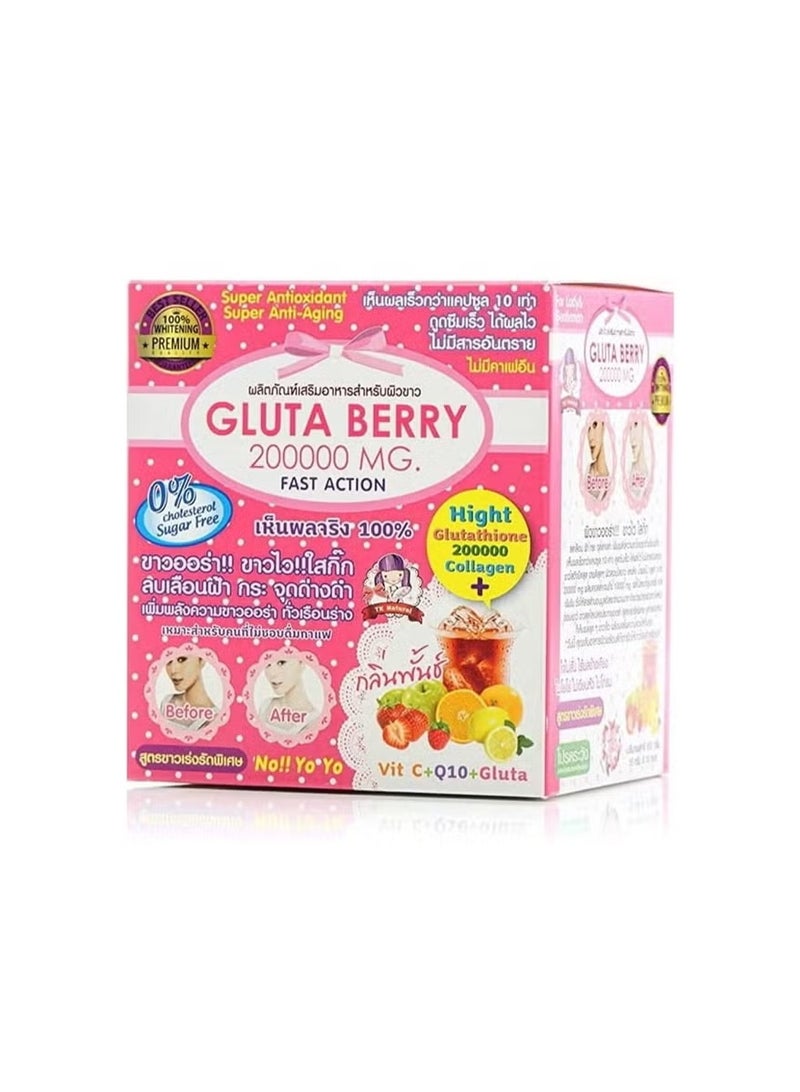 Gluta مشروب تبييض غلوتا بيري 200000 ملغ – غلوتاثيون + كولاجين | تبييض سريع للبشرة، إشراقة وتألق – 15 كيس