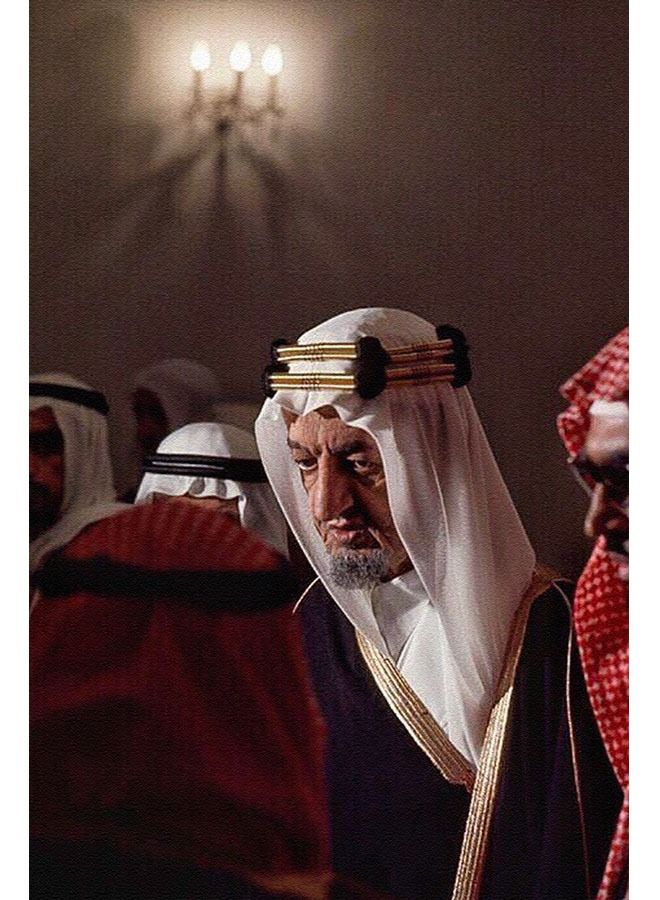 Sasb Painting From SASB SHOP Printed With A Design Of King FaisaL - Image 1