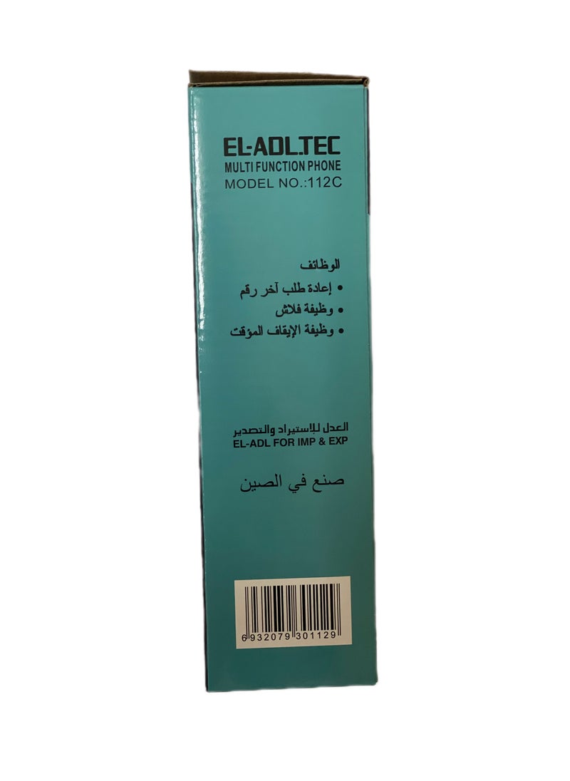 EL-ADLTECH 112C Corded Heavy Duty Telephone with Dial Tone Last Number Redial Flash Function Pause Function and Mute Function