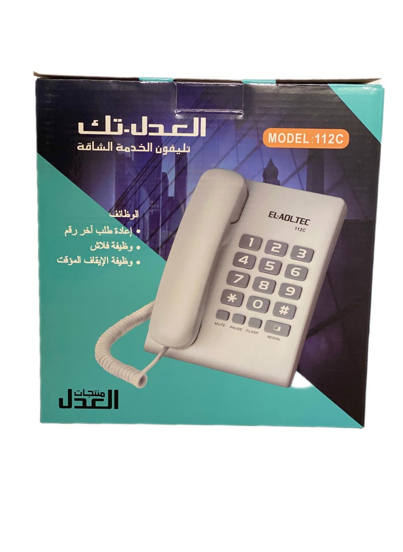 EL-ADLTECH 112C Corded Heavy Duty Telephone with Dial Tone Last Number Redial Flash Function Pause Function and Mute Function