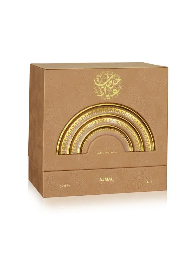 اجمل خلطة عياد زيت عطري مركز