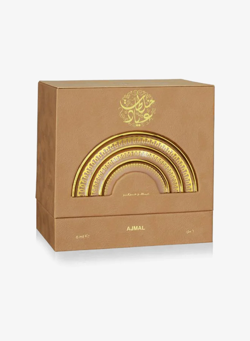 اجمل خلطة عياد زيت عطري مركز