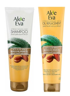 Aloe Eva Aloe Eva Shampoo With Aloe Vera & Moroccan Argan Oil +Hair Oil Replacement 480Ml 