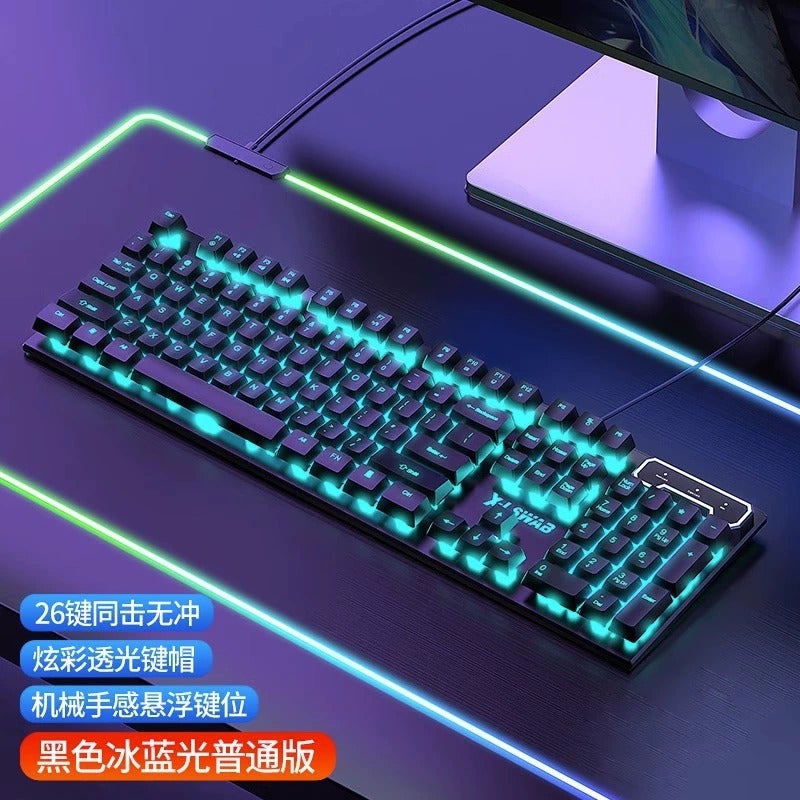 Punk Mechanical Keyboard Mouse Combo for Gaming Black blue light ☆ single keyboard [square key cap]]